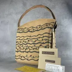 激レア✨オカジマ 和装ハンドバッグ シルク100% 日本製