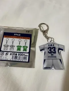2026/27 ユニフォーム型リフレクターキーホルダー 2nd 土居選手