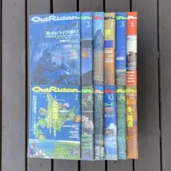 Item thumbnail for item 7f202c2a-22bd-4601-9c4e-db418d0ed76d