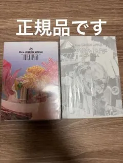 Mrs. GREEN APPLE WhiteLounge Utopia