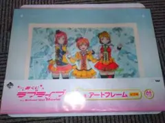 Item thumbnail for item 457cfb0f-78cb-4270-a981-118b9c2dbe34