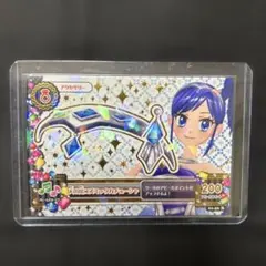2026年最新】天の川コズミックカチューシャの人気アイテム - メルカリ