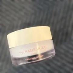 2025年最新】カクタスリッチVBクリームの人気アイテム - メルカリ