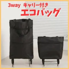 katsun様 リクエスト 2点 まとめ商品