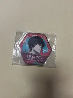 サカモトデイズ くら寿司コラボ マグネットシート