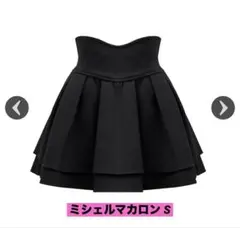 ミシェルマカロン美脚スカート S 未使用michellMacaron