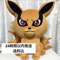 2026年最新】めちゃもふぐっとぬいぐるみの人気アイテム - メルカリ