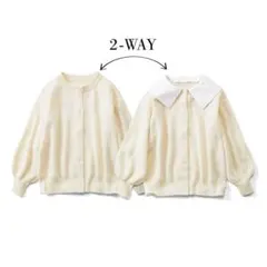 レディース　2WAY カーディガン ホワイト　アイボリー　XL