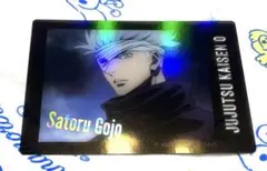 呪術廻戦0 ぱしゃこれクリア 箔押しレア 五条悟