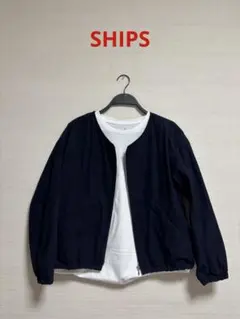 ☆本日限定☆ SHIPS ノーカラー ジップブルゾン ネイビーのサムネイル