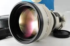 Item thumbnail for item 0f9b3fdf-dd8c-40ba-9f0a-d4f377a4cbcd