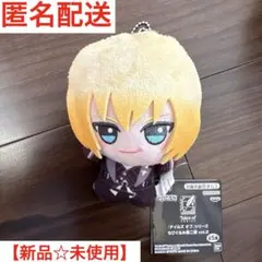 Item thumbnail for item ef44bfe4-a3d5-43e9-9474-f33e864975eb