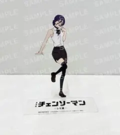 2026年最新】チェンソーマンの人気アイテム - メルカリ