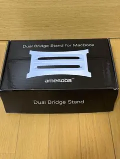 amesoba™ DualBridgeStand for MacBook