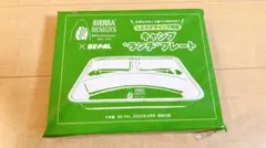 Item thumbnail for item 8fd1c3fc-4b71-49d7-8351-bba90272795b