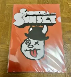新品　スピッツ　新木場サンセット2015 クリアファイルセット　3種類のサムネイル