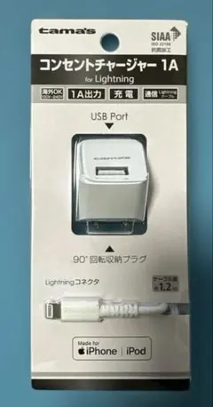 Item thumbnail for item e6431500-f952-4e98-ab79-6457091f6a1e