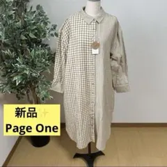 感謝sale❤️9235❤️新品✨Page One③❤️ゆったり＆可愛いワンピース