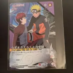ナルト疾風伝カード サソリ&デイダラ 忍伝-074 - メルカリ