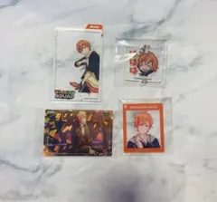 東雲彰人 グッズセット