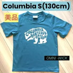 美品 Columbia キッズ Tシャツ S(130cm) Omni wickのサムネイル