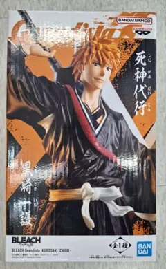 新品 BLEACH Grandista 黒崎一護 フィギュア ブリーチ