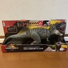 2026年最新】マテル ジュラシックワールド(JURASSIC WORLD) アクション