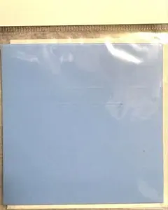 Item thumbnail for item 77ab7def-101b-4661-87ba-fb66b5791b22