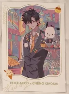 2026年最新】代理人 の人気アイテム - メルカリ