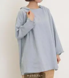 Samansa Mos2　Cross×Linen　フリルカラーブラウス　麻のサムネイル