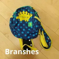 Branshes 水玉模様 恐竜リュック