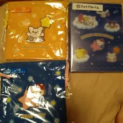 Item thumbnail for item 08b03048-3792-4ba5-96ae-fe11b44a9e13