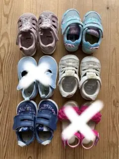 13.5, 14.0, 14.5cm 靴4足セット