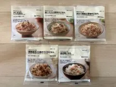 無印良品 炊き込みご飯の素 5食セットのサムネイル
