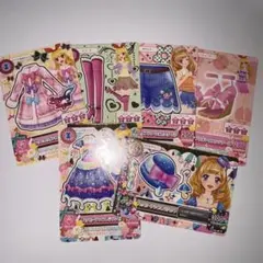 アイカツカード ハグミーキスミーコーデ 4枚セット - メルカリ