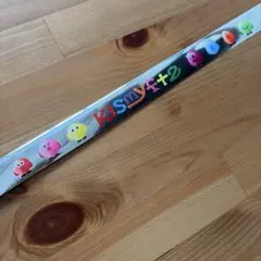 Kis-My-Ft2 銀テープ