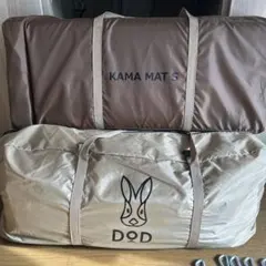 DOD カマボコテント3s 、マットシート カマボコテント3S用マットシートセット TM3-703 - DOD