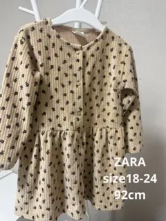 【お値下げ中】美品ZARA kids 女の子　子供服