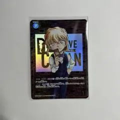 2026年最新】灰原哀SECの人気アイテム - メルカリ