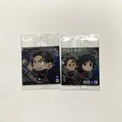 鬼滅の刃 ウエハースシール14 冨岡義勇＆竈門炭治郎　村田