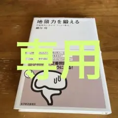 Item thumbnail for item 28783806-9b28-4a28-8b87-7dc13b34ab15