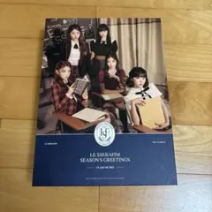 LE SSERAFIM シーグリ　2023