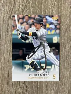 近本光司　選手　Phantom BBM カード　25枚限定 jambalaya_25bbm1st-co06