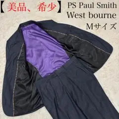 【美品、希少】PS Paul Smith セットアップ　スーツ　M　ストライプ