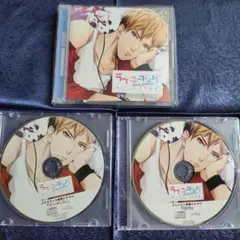 特典全セット「カテキョ！」「コイトモ！？」ドラマCD BLCD - メルカリ
