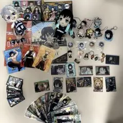鬼滅の刃グッズまとめ売り