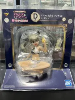 ガールズ＆パンツァー アンチョビ