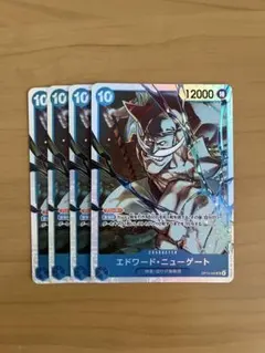 ユッキー様 リクエスト 2点 まとめ商品