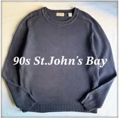 90s St.John's Bay cotton knit sweater