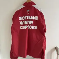 ウィンターカップ2024 ウィンドブレーカー
